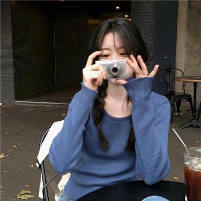 遥远的地方